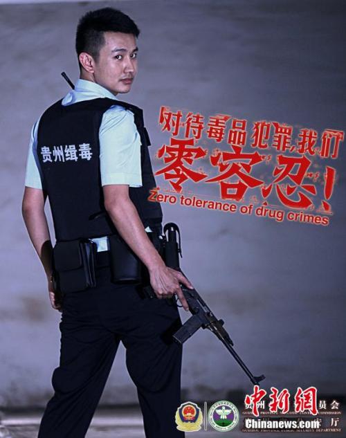 布鲁克大学留信网认证